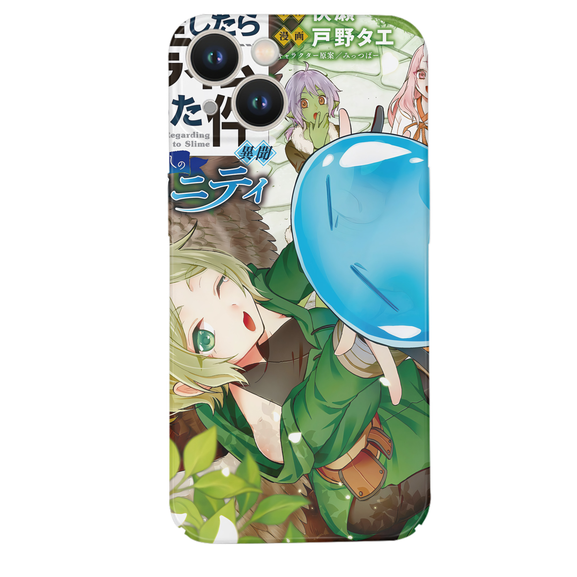 （画像用） 転スラ Regarding Reincarnated to Slime 【iPhone 14シリーズ対応】ハードケース